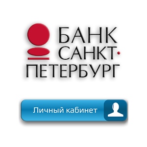 LK_BankSPb_Logo