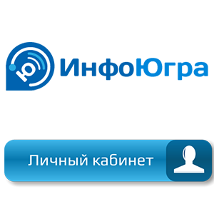 LK_InfoYugra_Logo