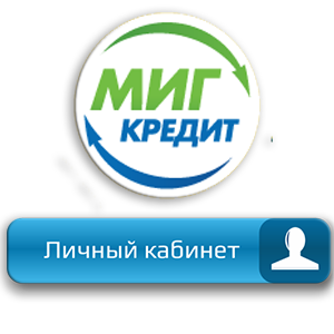 LK_MigCredit_Logo
