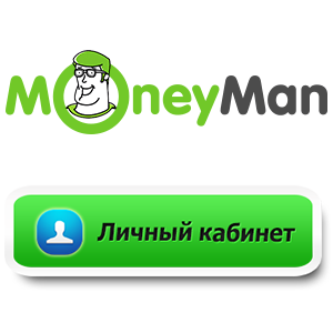 Moneyman личный кабинет лого