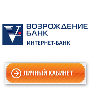 Банк Возрождение личный кабинет лого