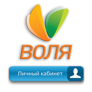 LK_Volia_Logo